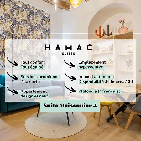 ליון Hamac Suites - Meissonier 4 מראה חיצוני תמונה